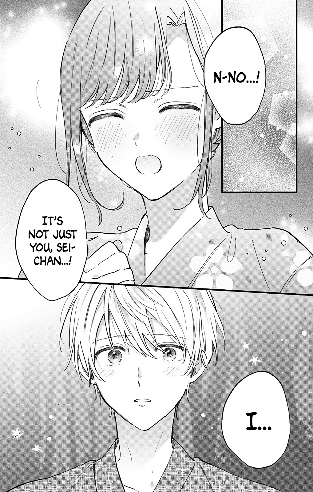 Sei-Chan, Your Love Is Too Much! - Vol.9 Chapter 31: Inside Of Me