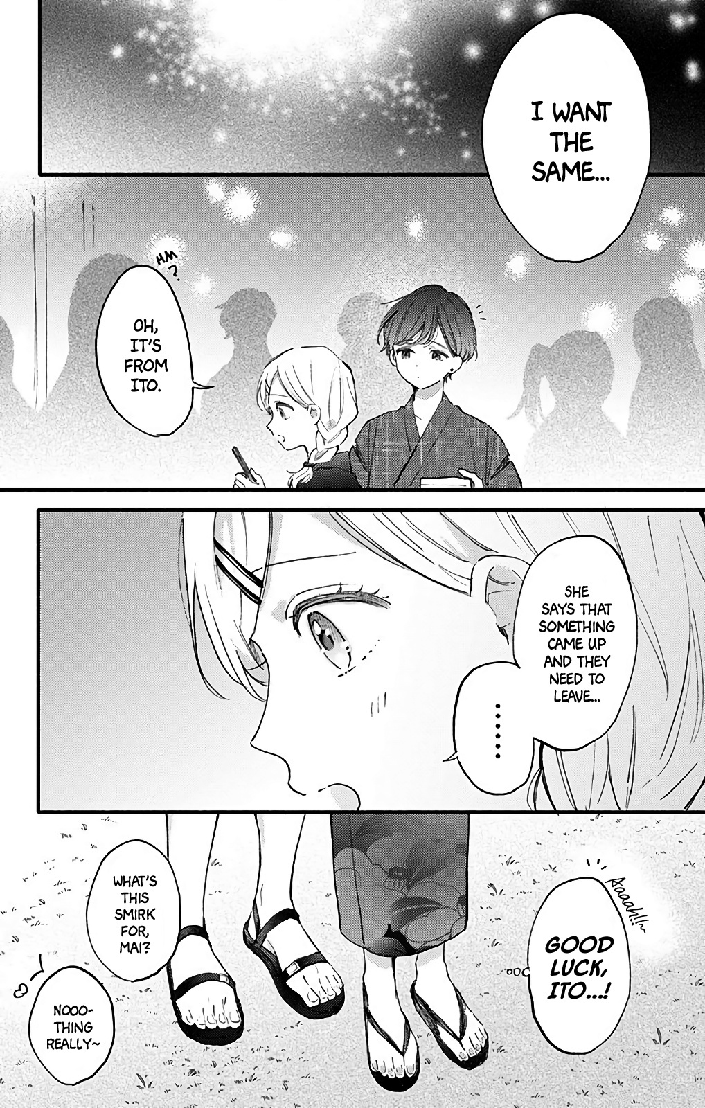 Sei-Chan, Your Love Is Too Much! - Vol.9 Chapter 31: Inside Of Me