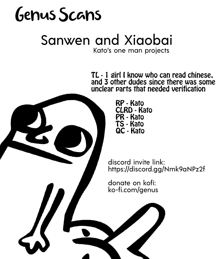 Sanwen And Xiaobai - Chapter 2