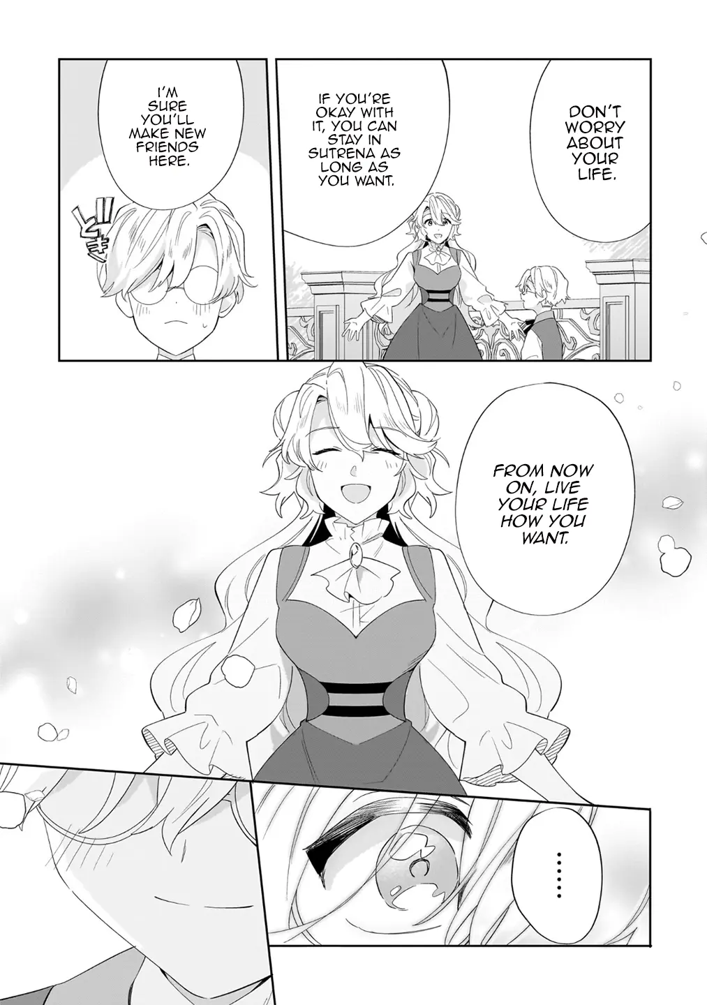 I'm An Unfashionable Lady, But When I Helped A Villainous Young Lord He Ended Up Liking Me - Vol.5 Chapter 23: Unfashionable Lady And The First Prince