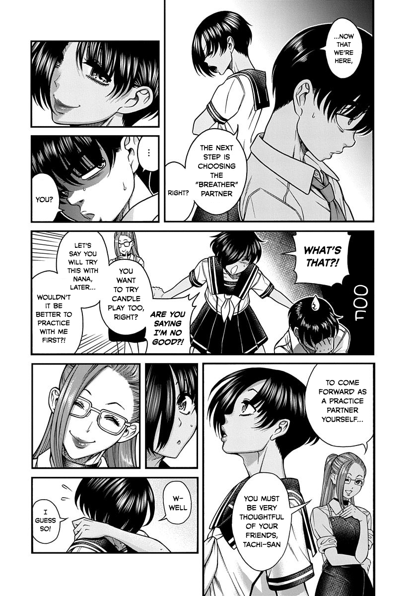 Nana To Kaoru ～Kokosei No Sm Gokko～ - Vol.1 Chapter 4: Candle Play: Bring It On!