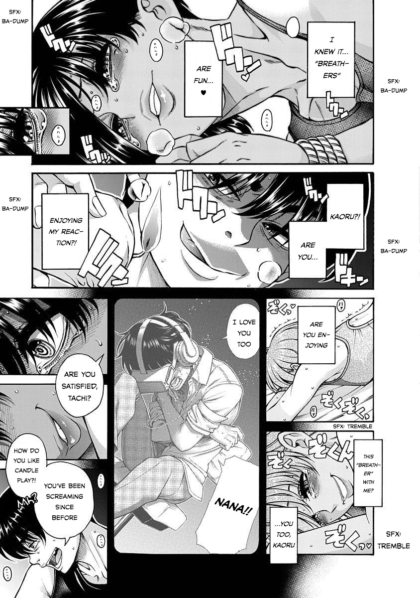 Nana To Kaoru ～Kokosei No Sm Gokko～ - Vol.1 Chapter 5: Scream Hardly Coming Out