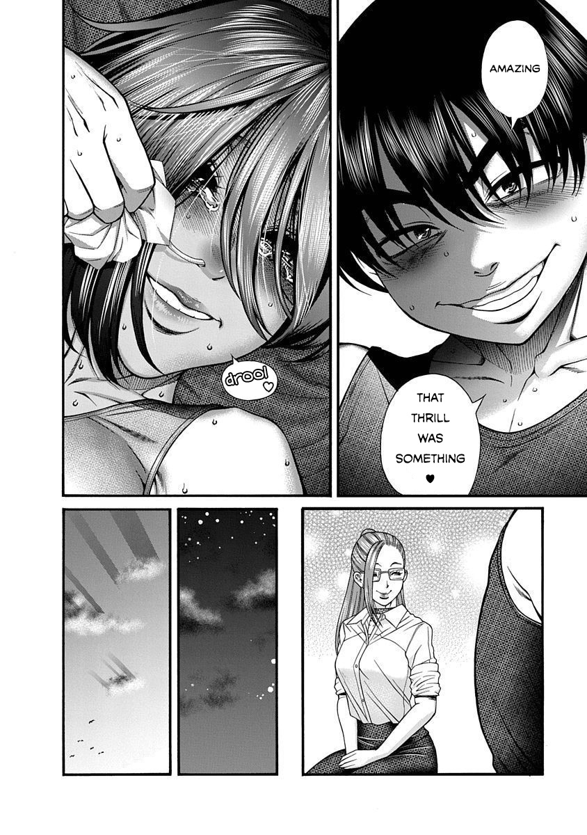 Nana To Kaoru ～Kokosei No Sm Gokko～ - Vol.1 Chapter 5: Scream Hardly Coming Out