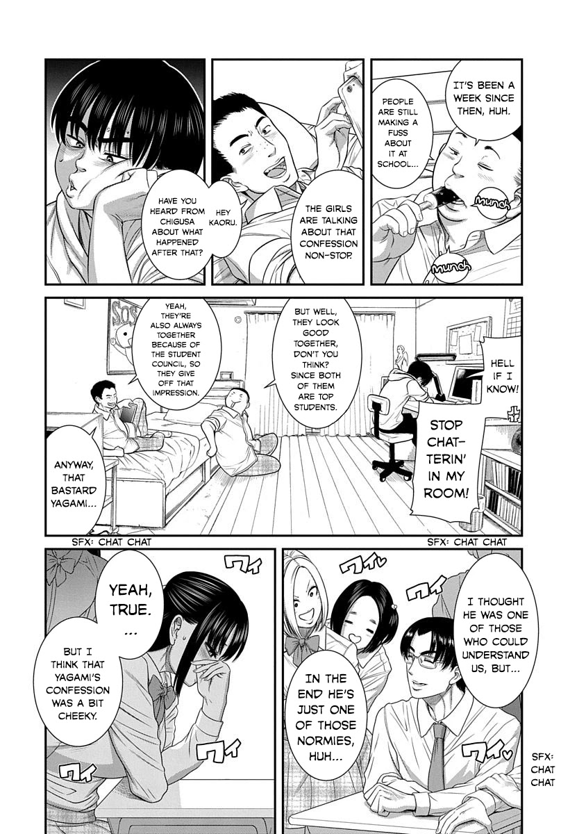 Nana To Kaoru ～Kokosei No Sm Gokko～ - Chapter 18: The Answer To Confession