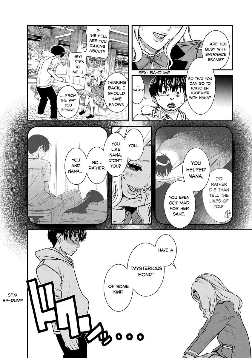 Nana To Kaoru ～Kokosei No Sm Gokko～ - Chapter 18: The Answer To Confession