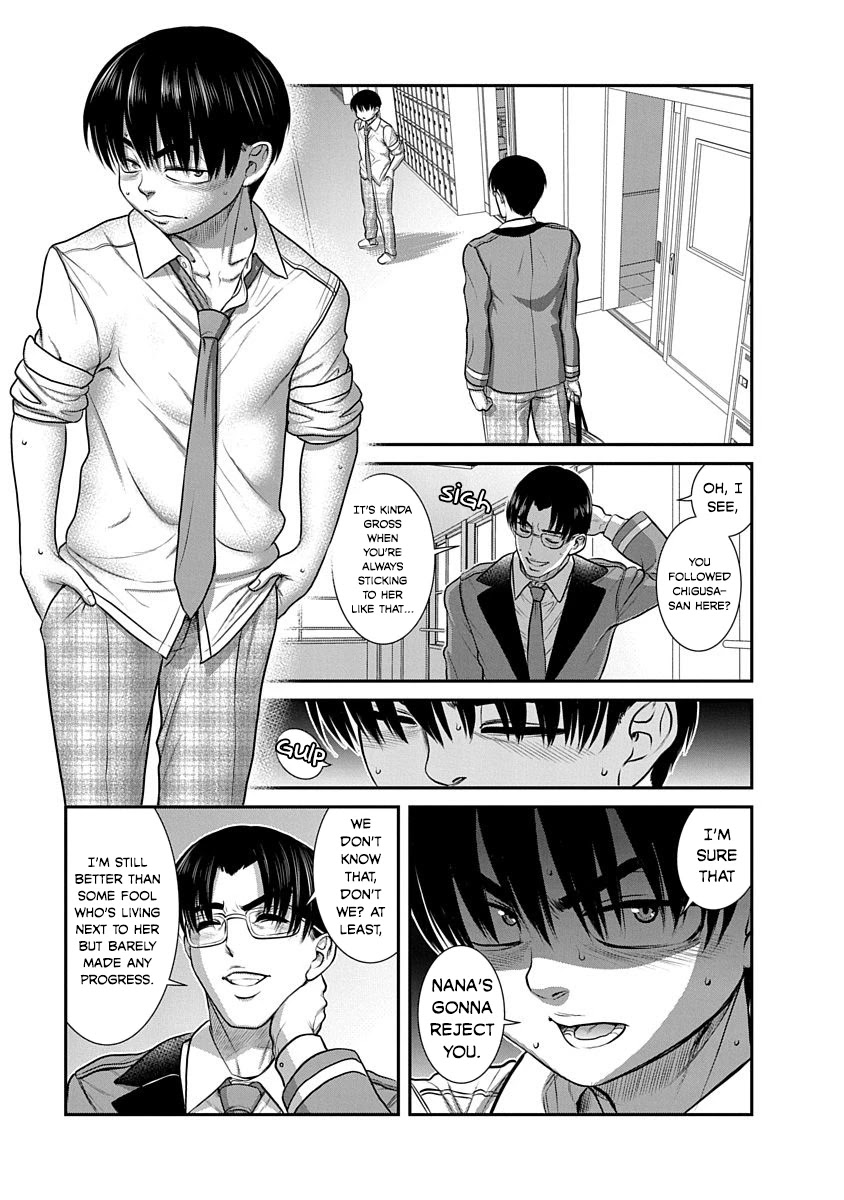 Nana To Kaoru ～Kokosei No Sm Gokko～ - Chapter 18: The Answer To Confession