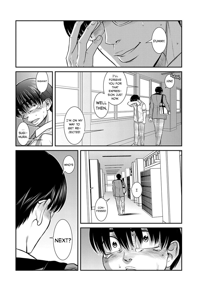 Nana To Kaoru ～Kokosei No Sm Gokko～ - Chapter 18: The Answer To Confession