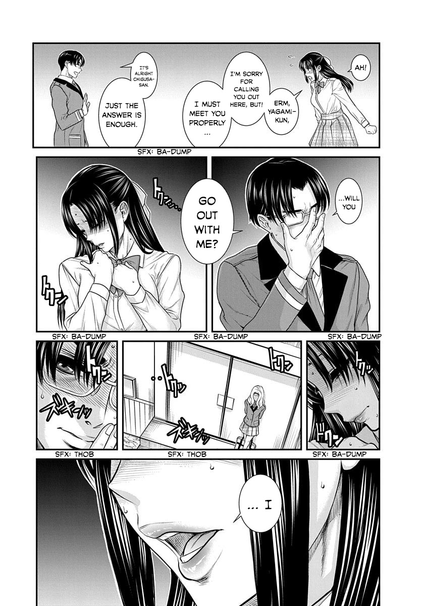 Nana To Kaoru ～Kokosei No Sm Gokko～ - Chapter 18: The Answer To Confession