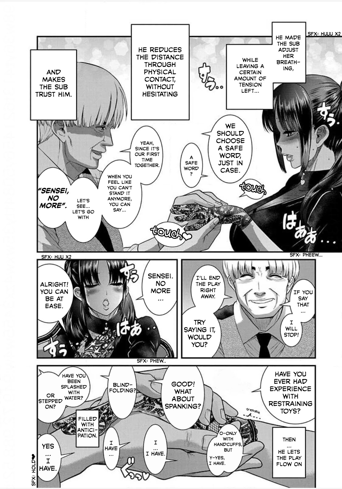 Nana To Kaoru ～Kokosei No Sm Gokko～ - Chapter 23: Can I Borrow Your Sub?