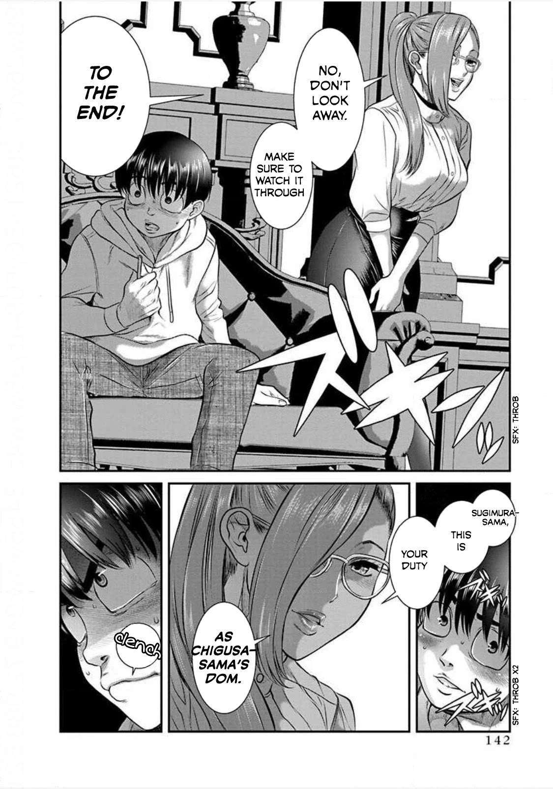 Nana To Kaoru ～Kokosei No Sm Gokko～ - Chapter 23: Can I Borrow Your Sub?