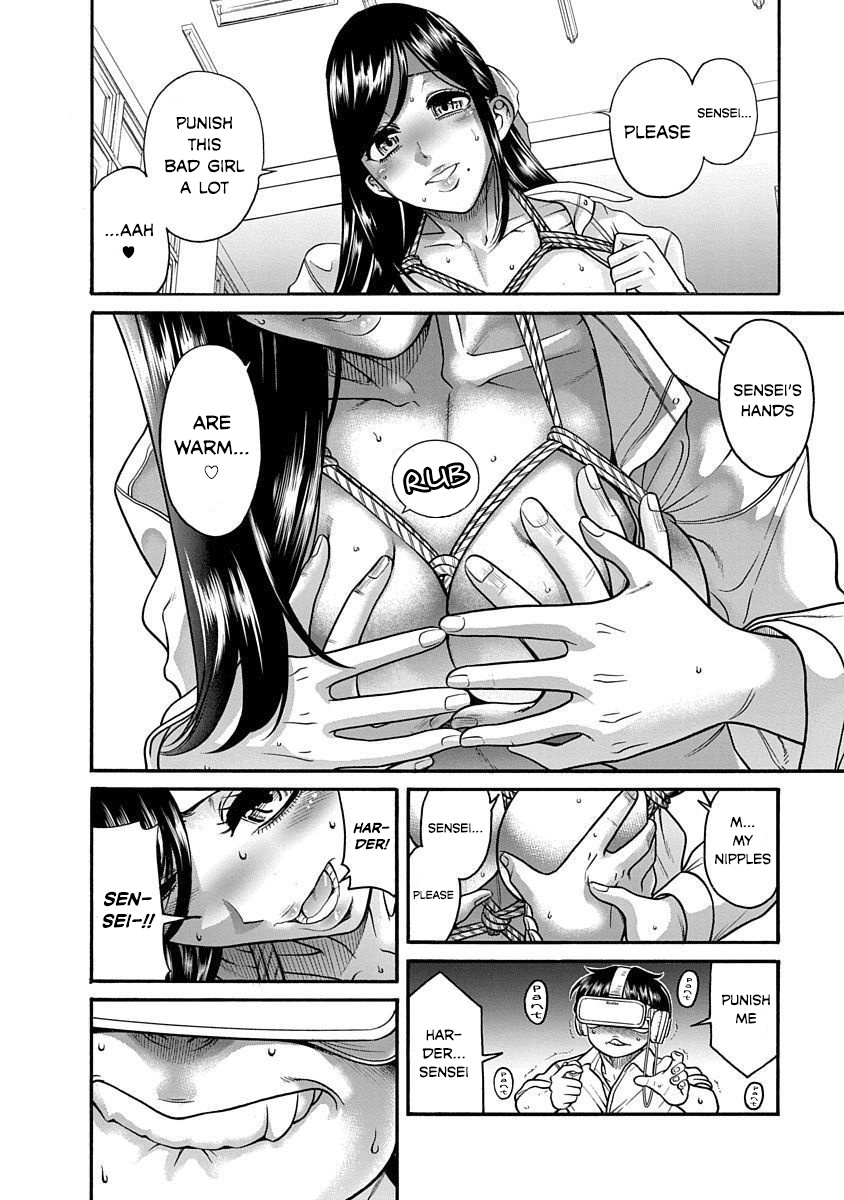 Nana To Kaoru ～Kokosei No Sm Gokko～ - Vol.1 Chapter 3: Virtual Reality… Is Sexy