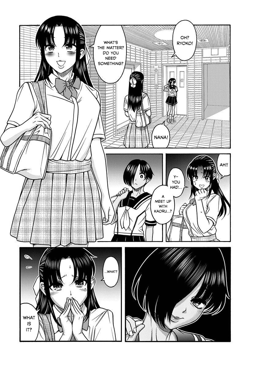 Nana To Kaoru ～Kokosei No Sm Gokko～ - Vol.1 Chapter 3: Virtual Reality… Is Sexy