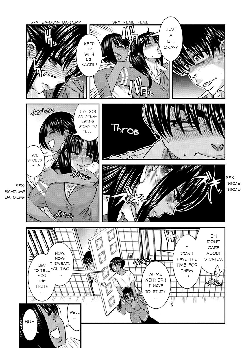 Nana To Kaoru ～Kokosei No Sm Gokko～ - Chapter 19: I Want To Connect With You Deeply