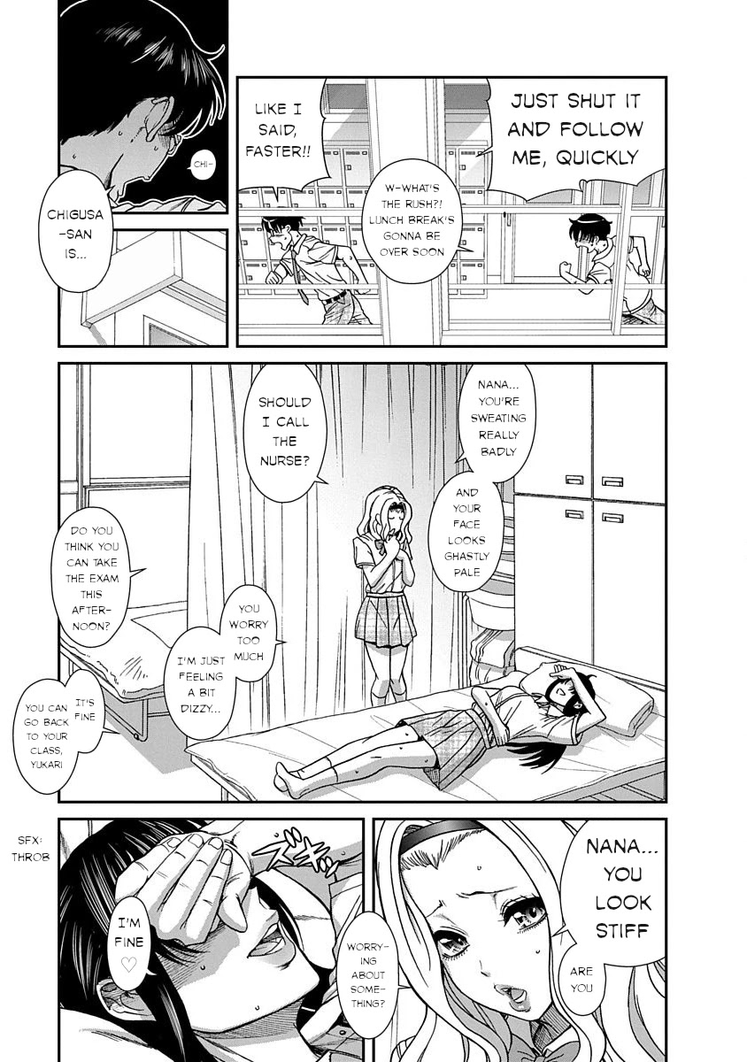 Nana To Kaoru ～Kokosei No Sm Gokko～ - Chapter 11: Future In Your Own Hand