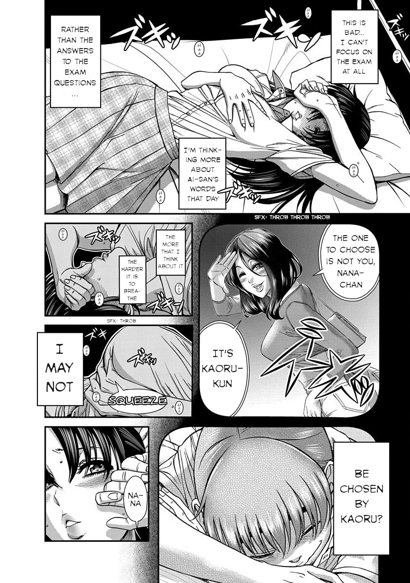 Nana To Kaoru ～Kokosei No Sm Gokko～ - Chapter 11: Future In Your Own Hand