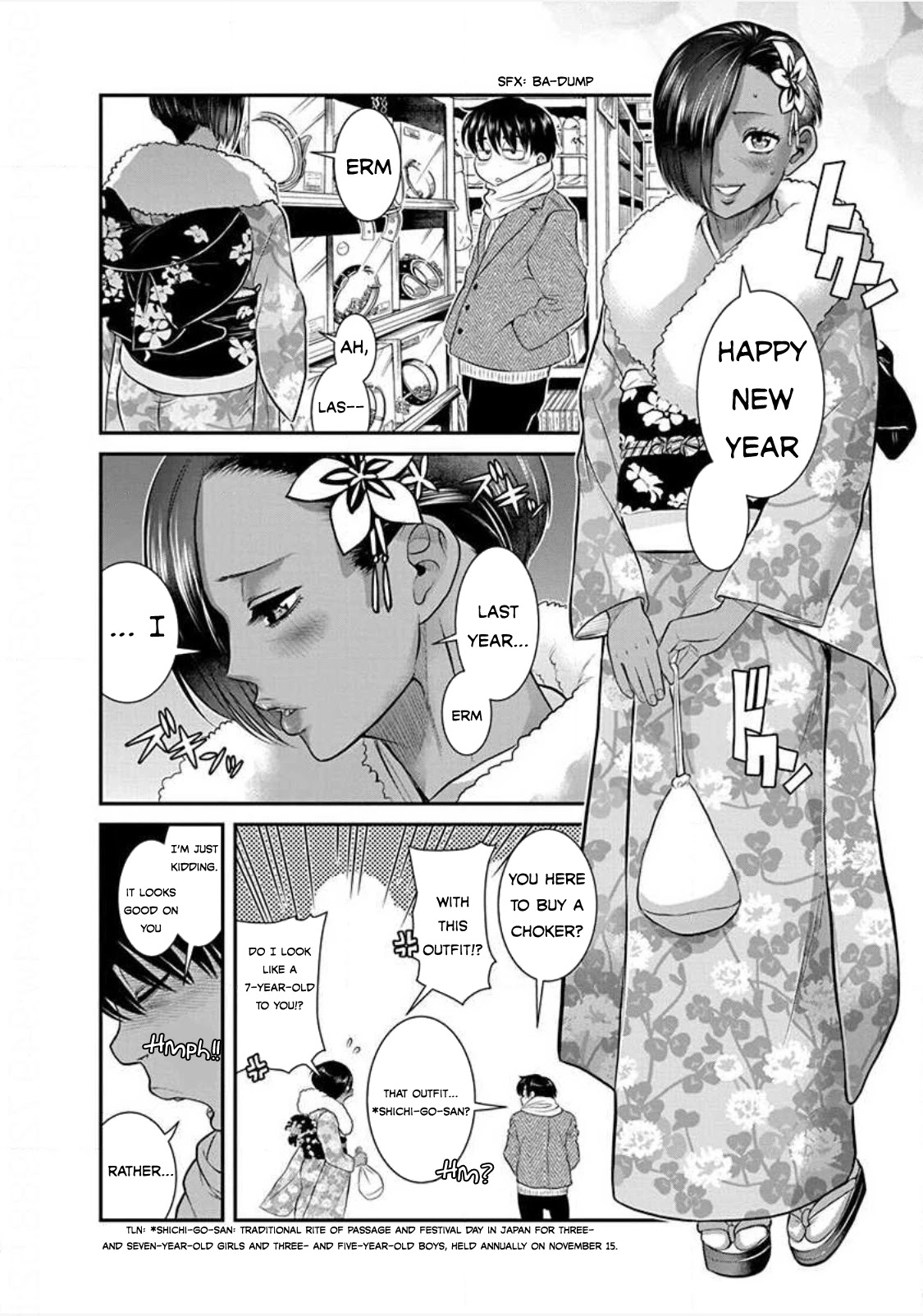 Nana To Kaoru ～Kokosei No Sm Gokko～ - Chapter 22: S&M Early In The New Year?