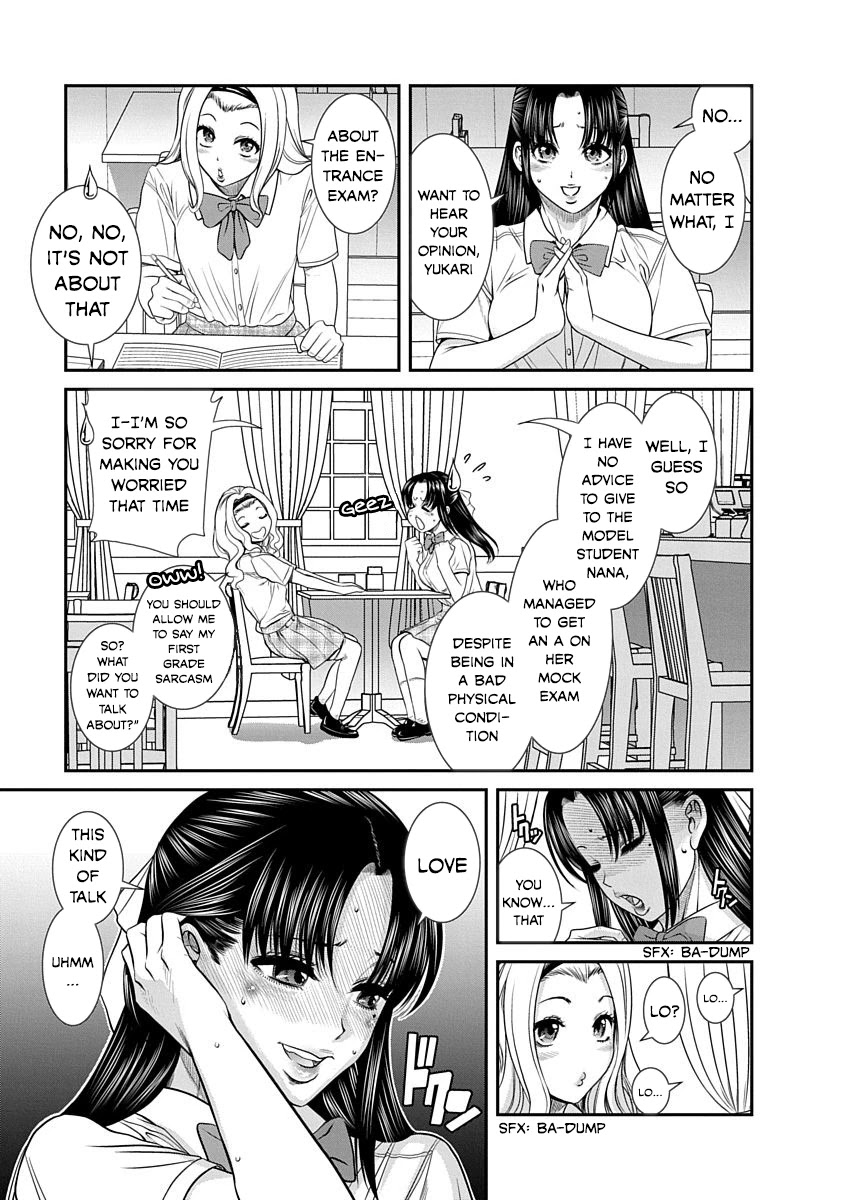 Nana To Kaoru ～Kokosei No Sm Gokko～ - Chapter 12: Future Is By Your Side