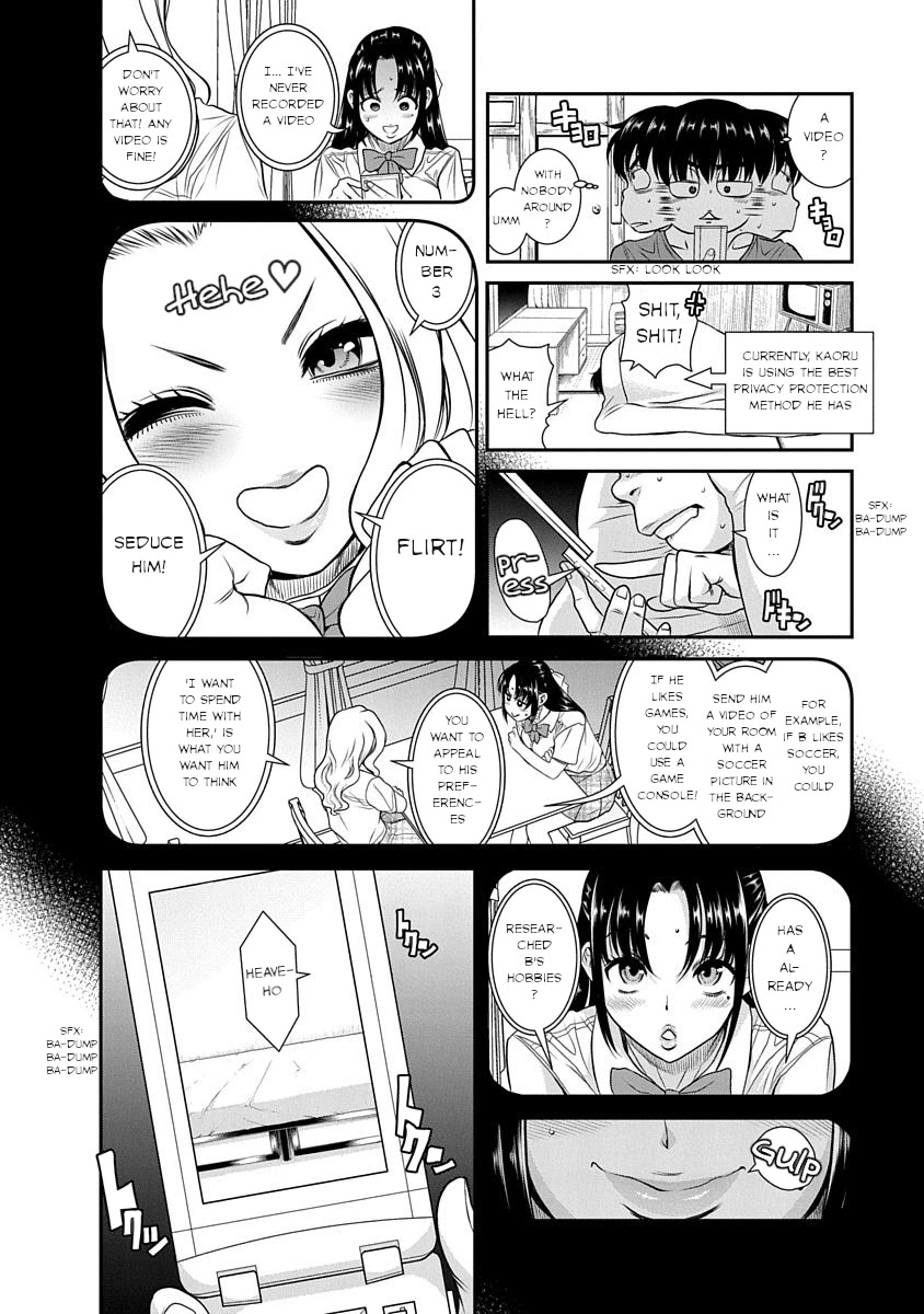 Nana To Kaoru ～Kokosei No Sm Gokko～ - Chapter 12: Future Is By Your Side