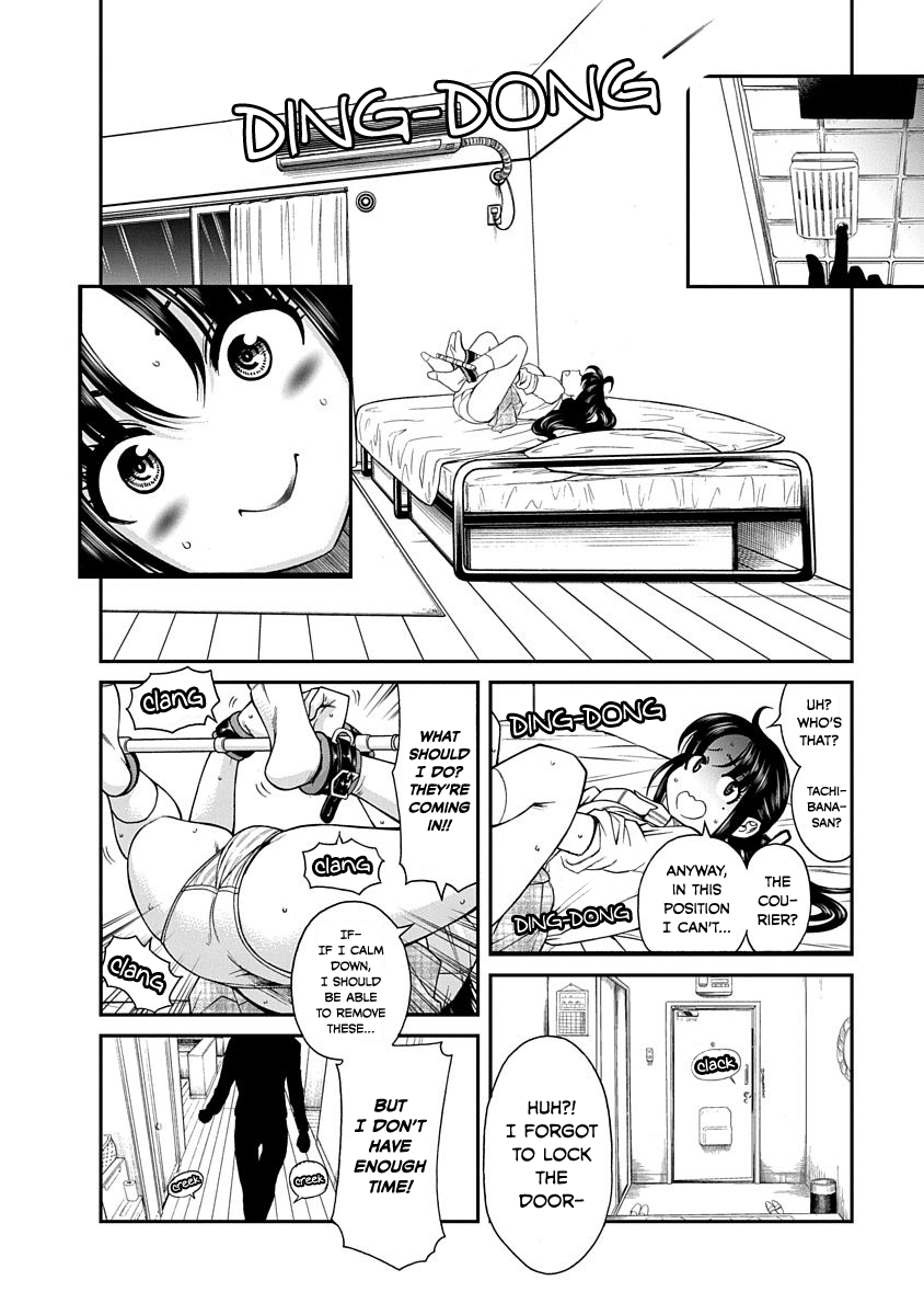 Nana To Kaoru ～Kokosei No Sm Gokko～ - Vol.1 Chapter 2: Foolish Nana Is Greedy