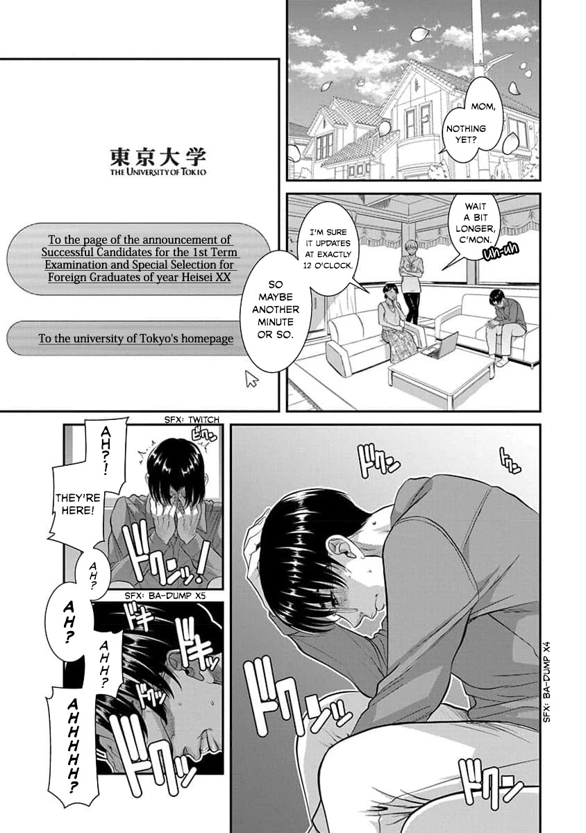 Nana To Kaoru ～Kokosei No Sm Gokko～ - Chapter 27: Before Spring Comes