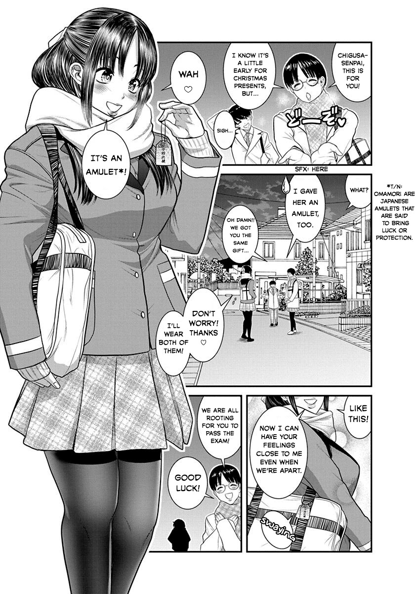 Nana To Kaoru ～Kokosei No Sm Gokko～ - Chapter 21: Wholeheartedly