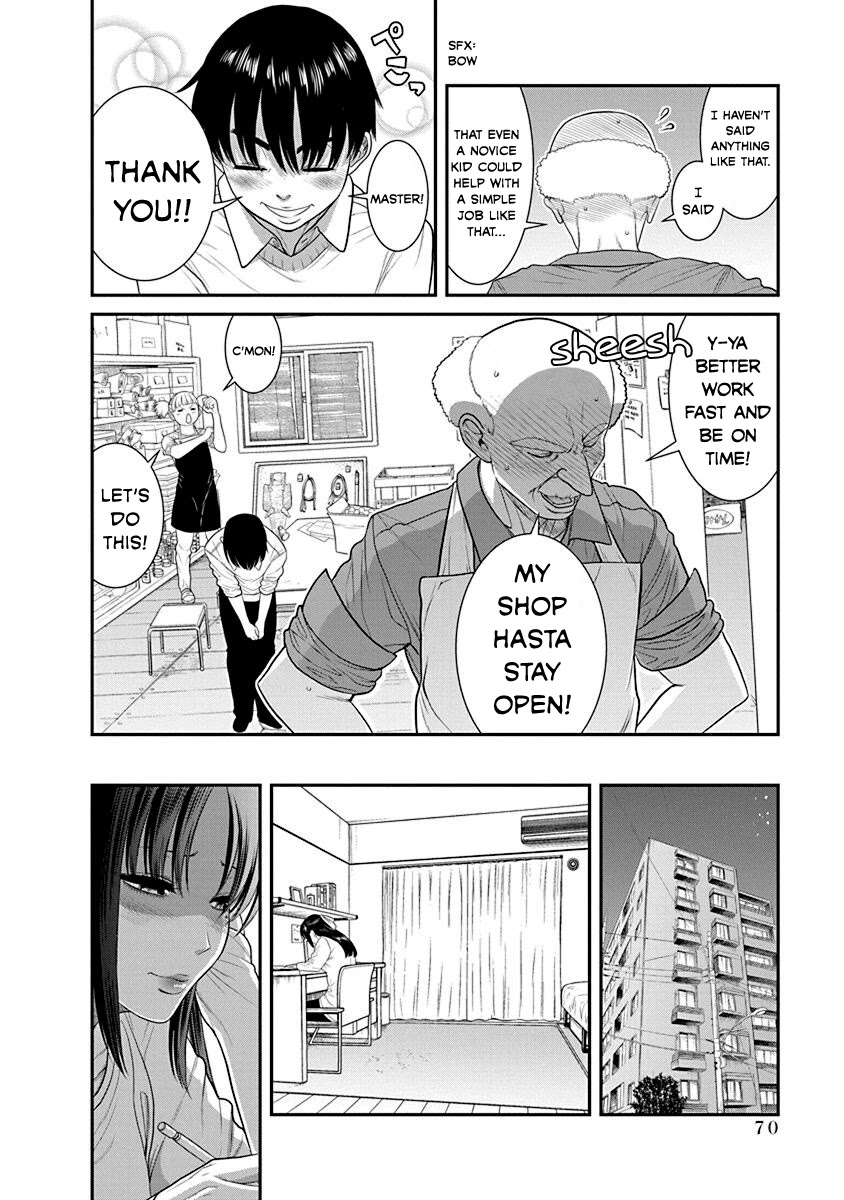 Nana To Kaoru ～Kokosei No Sm Gokko～ - Chapter 21: Wholeheartedly