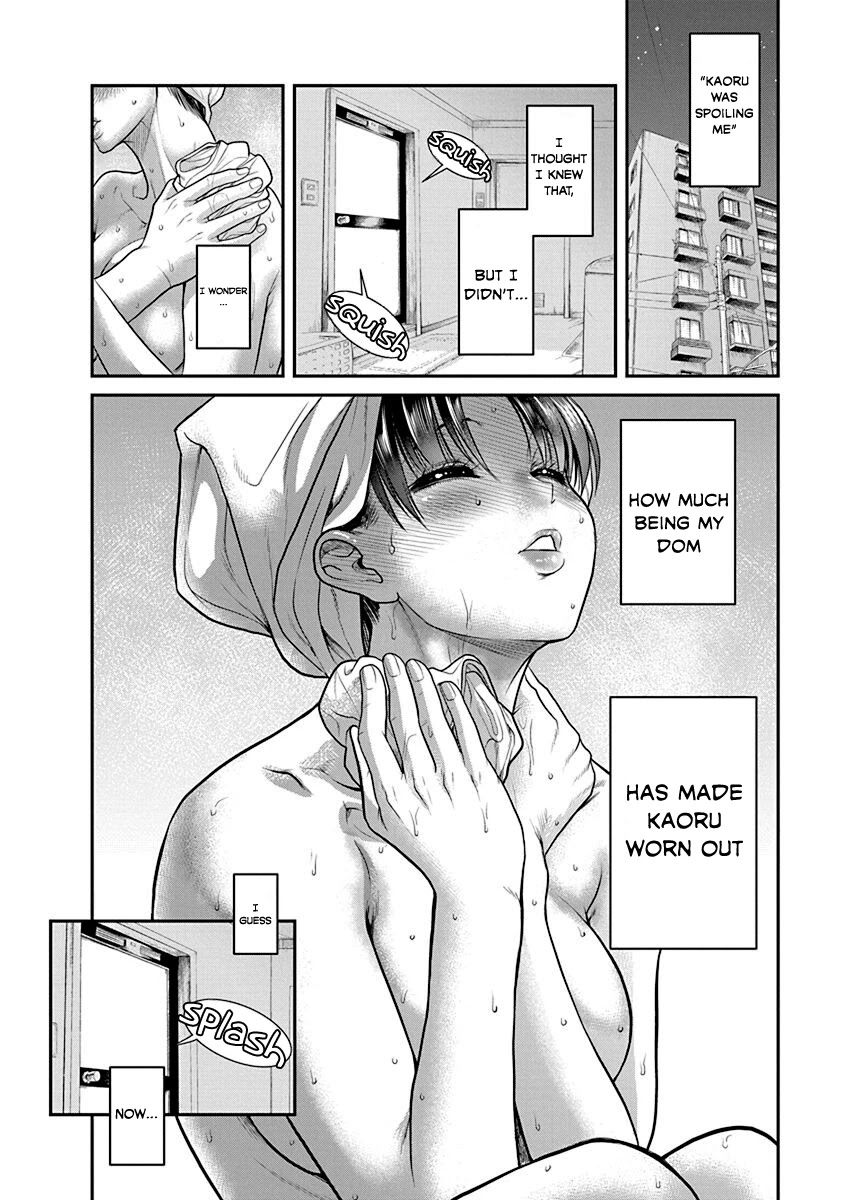 Nana To Kaoru ～Kokosei No Sm Gokko～ - Chapter 21: Wholeheartedly