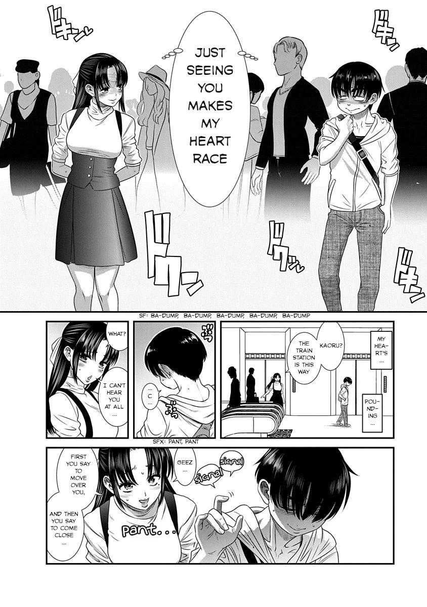 Nana To Kaoru ～Kokosei No Sm Gokko～ - Chapter 13: The Choice Is Yours