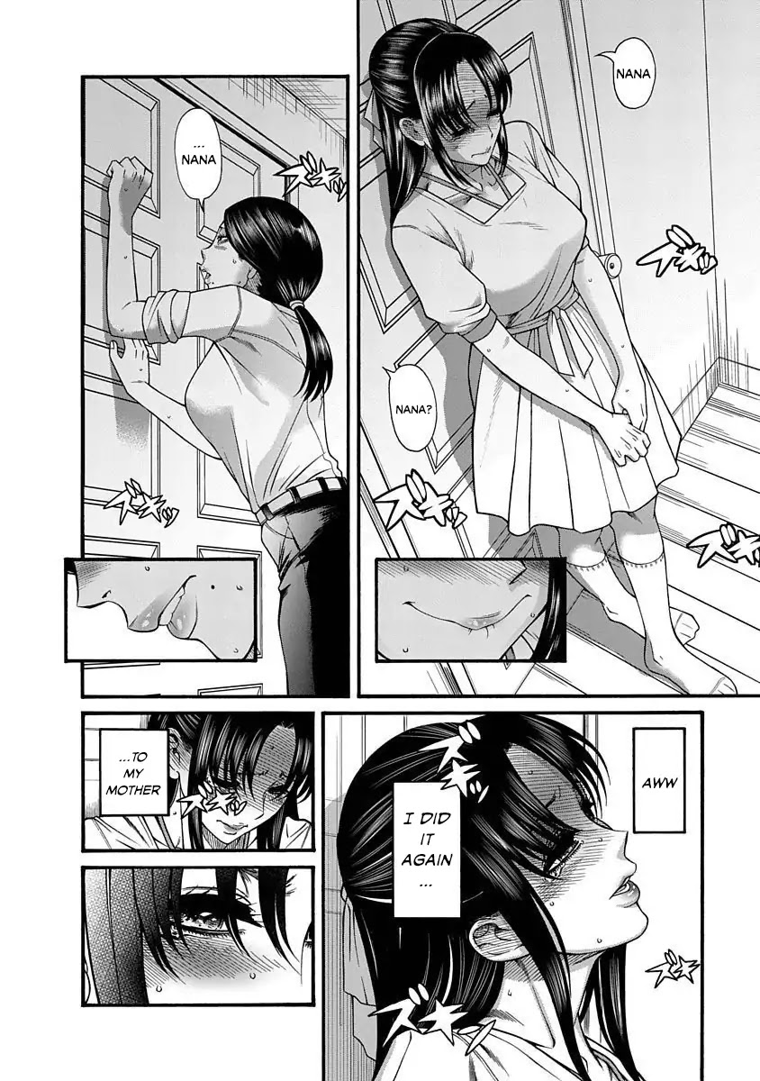 Nana To Kaoru ～Kokosei No Sm Gokko～ - Chapter 6: Proof She S A Bad Girl