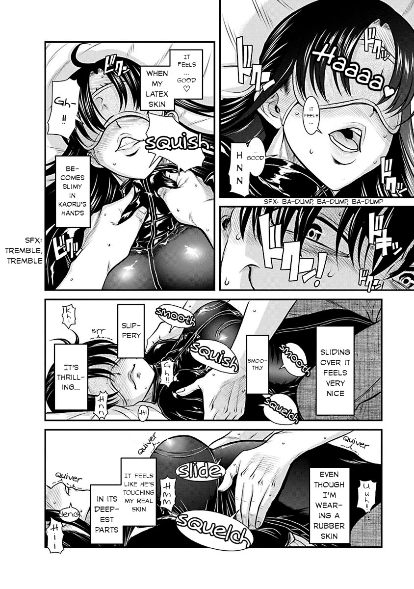 Nana To Kaoru ～Kokosei No Sm Gokko～ - Chapter 15: Dom And Sub, Separated By A Layer Of Rubber