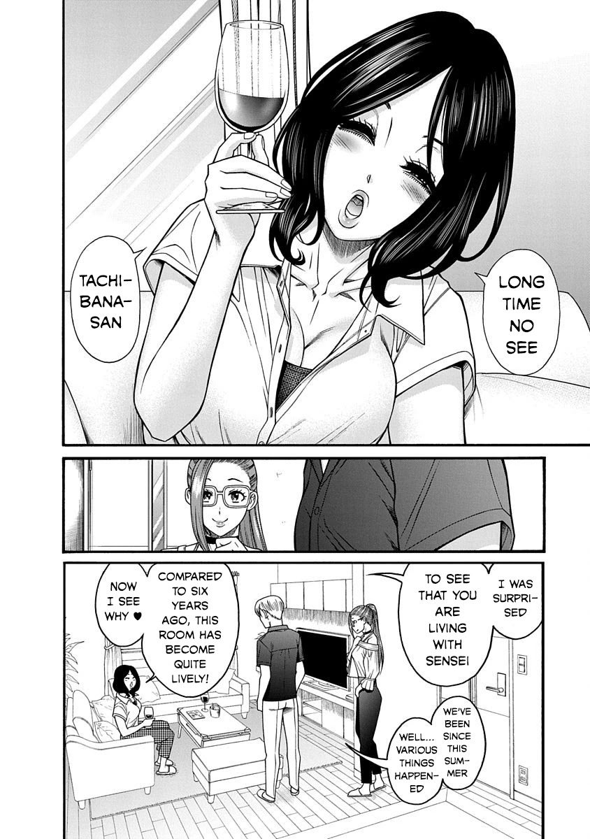 Nana To Kaoru ～Kokosei No Sm Gokko～ - Chapter 9: Exceptional M, Irreplaceable Rope