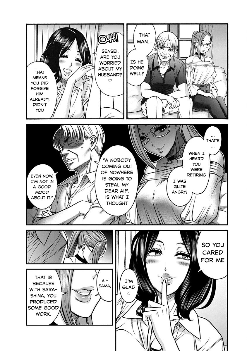 Nana To Kaoru ～Kokosei No Sm Gokko～ - Chapter 9: Exceptional M, Irreplaceable Rope