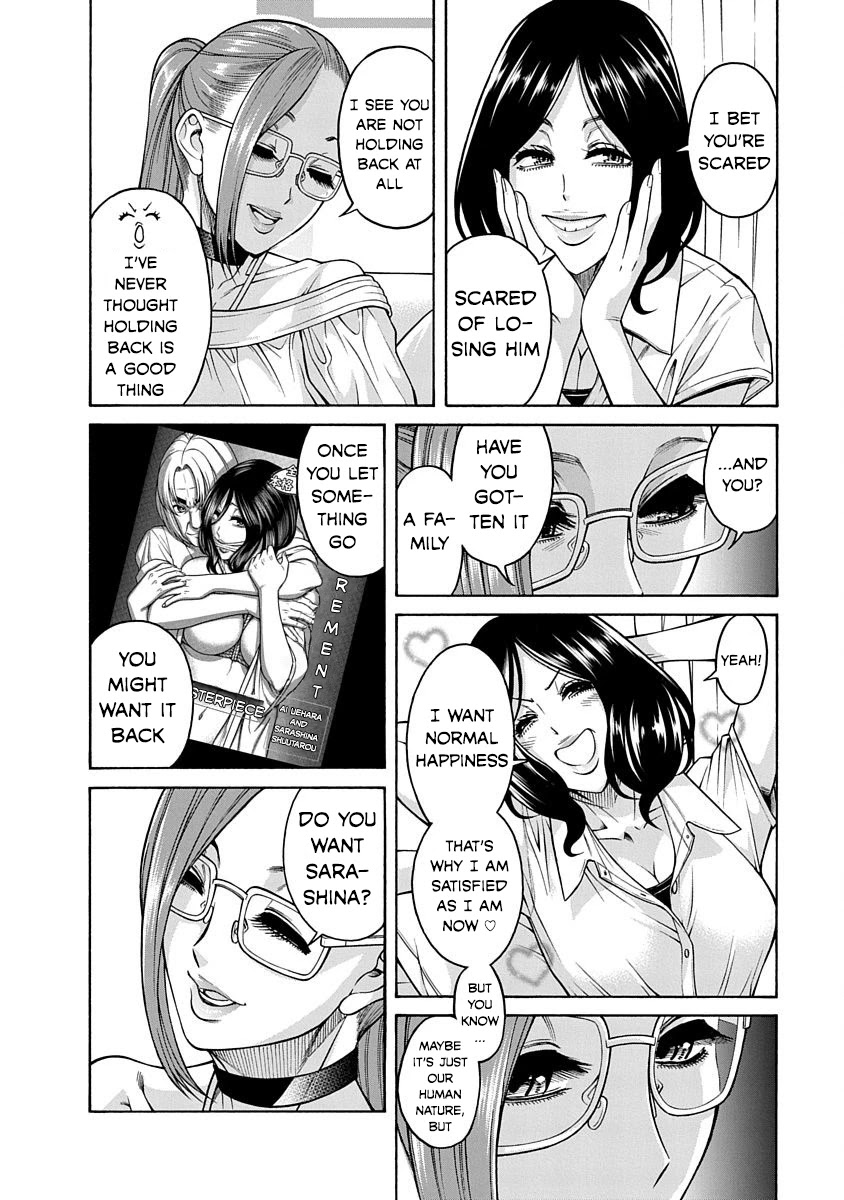 Nana To Kaoru ～Kokosei No Sm Gokko～ - Chapter 9: Exceptional M, Irreplaceable Rope