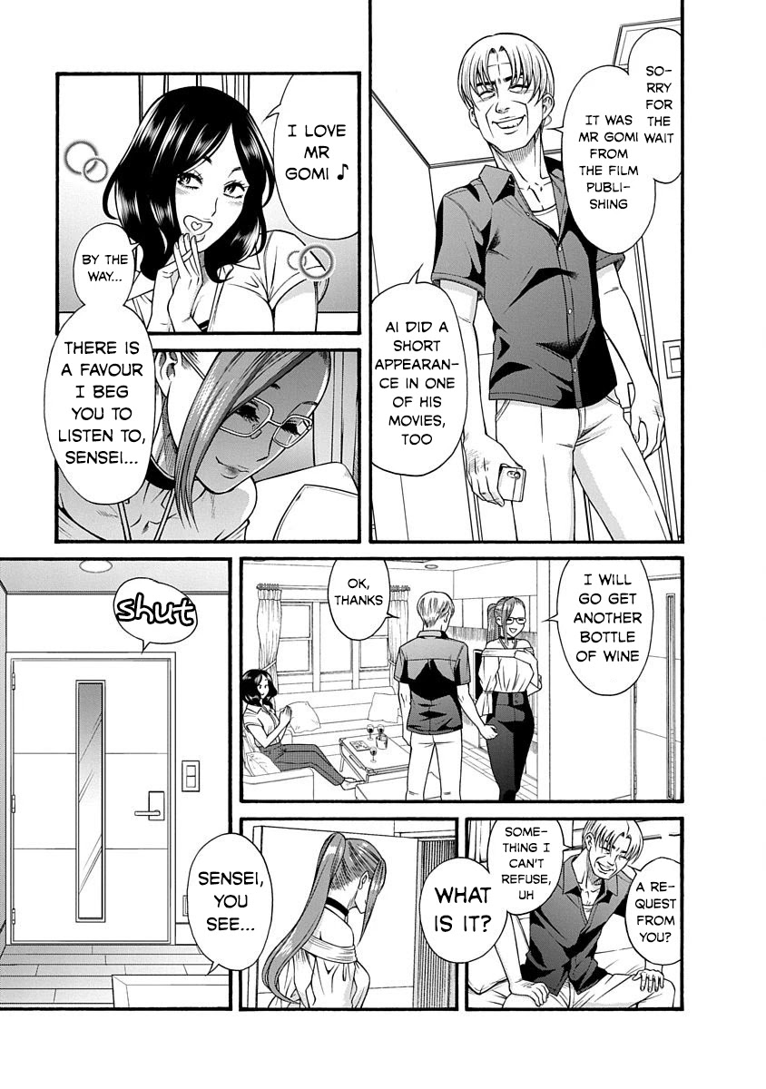 Nana To Kaoru ～Kokosei No Sm Gokko～ - Chapter 9: Exceptional M, Irreplaceable Rope