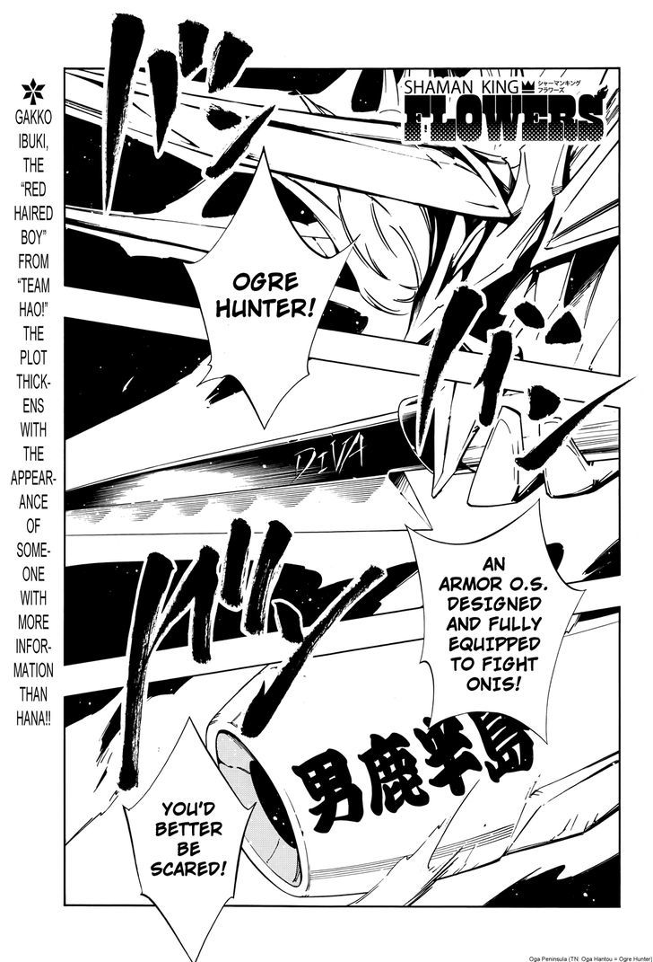 Shaman King: Flowers - Vol.3 Chapter 14 : You Didn T Die After Getting Beaten To Death By Flower We Saw Tha...