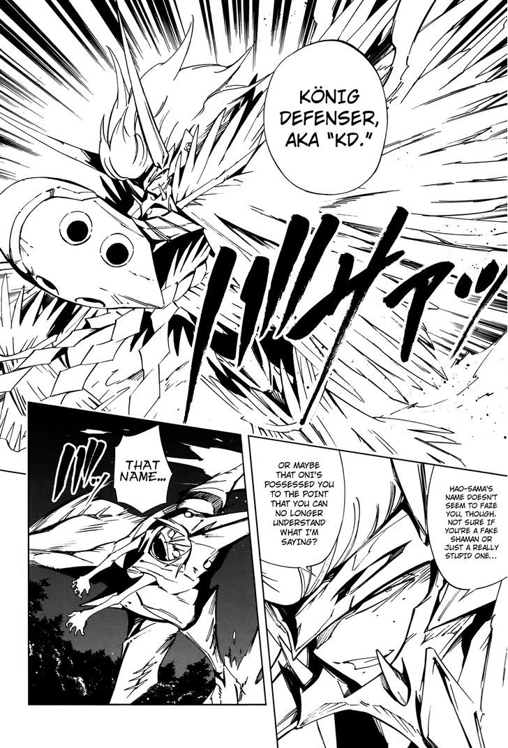 Shaman King: Flowers - Vol.3 Chapter 14 : You Didn T Die After Getting Beaten To Death By Flower We Saw Tha...