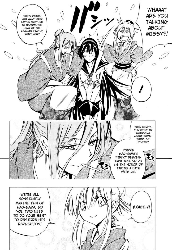 Shaman King: Flowers - Vol.3 Chapter 12 : Babylon Boy