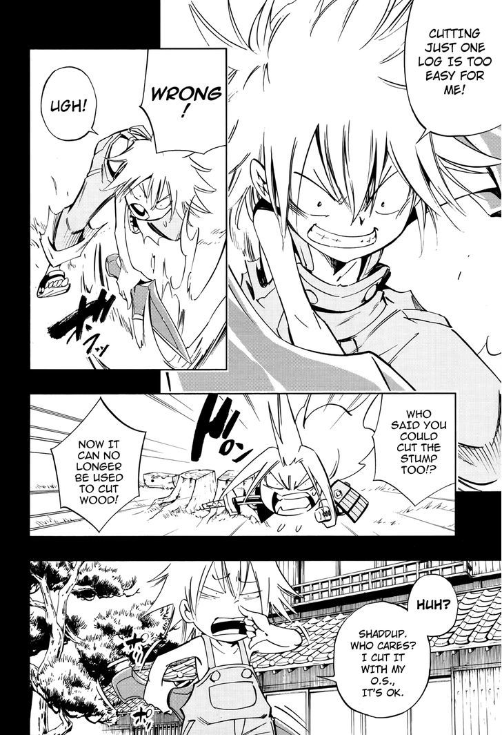 Shaman King: Flowers - Vol.3 Chapter 12 : Babylon Boy