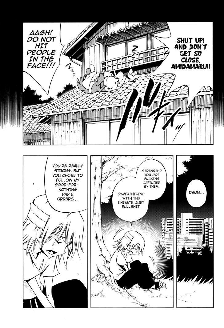 Shaman King: Flowers - Vol.3 Chapter 12 : Babylon Boy