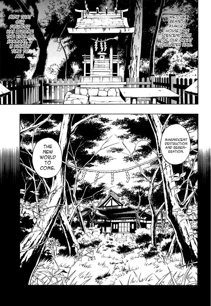 Shaman King: Flowers - Vol.1 Chapter 3 : Withered