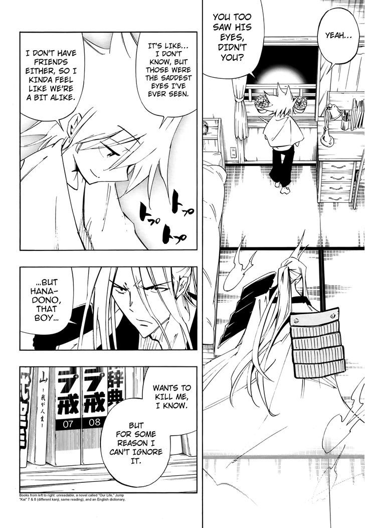 Shaman King: Flowers - Vol.1 Chapter 3 : Withered