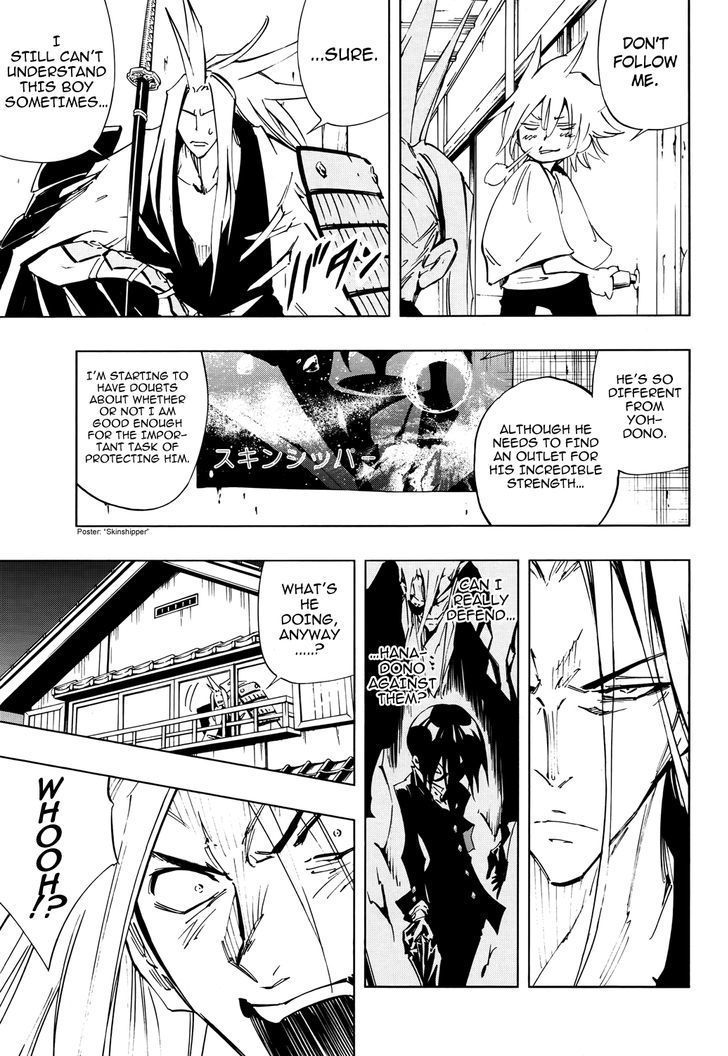 Shaman King: Flowers - Vol.1 Chapter 3 : Withered