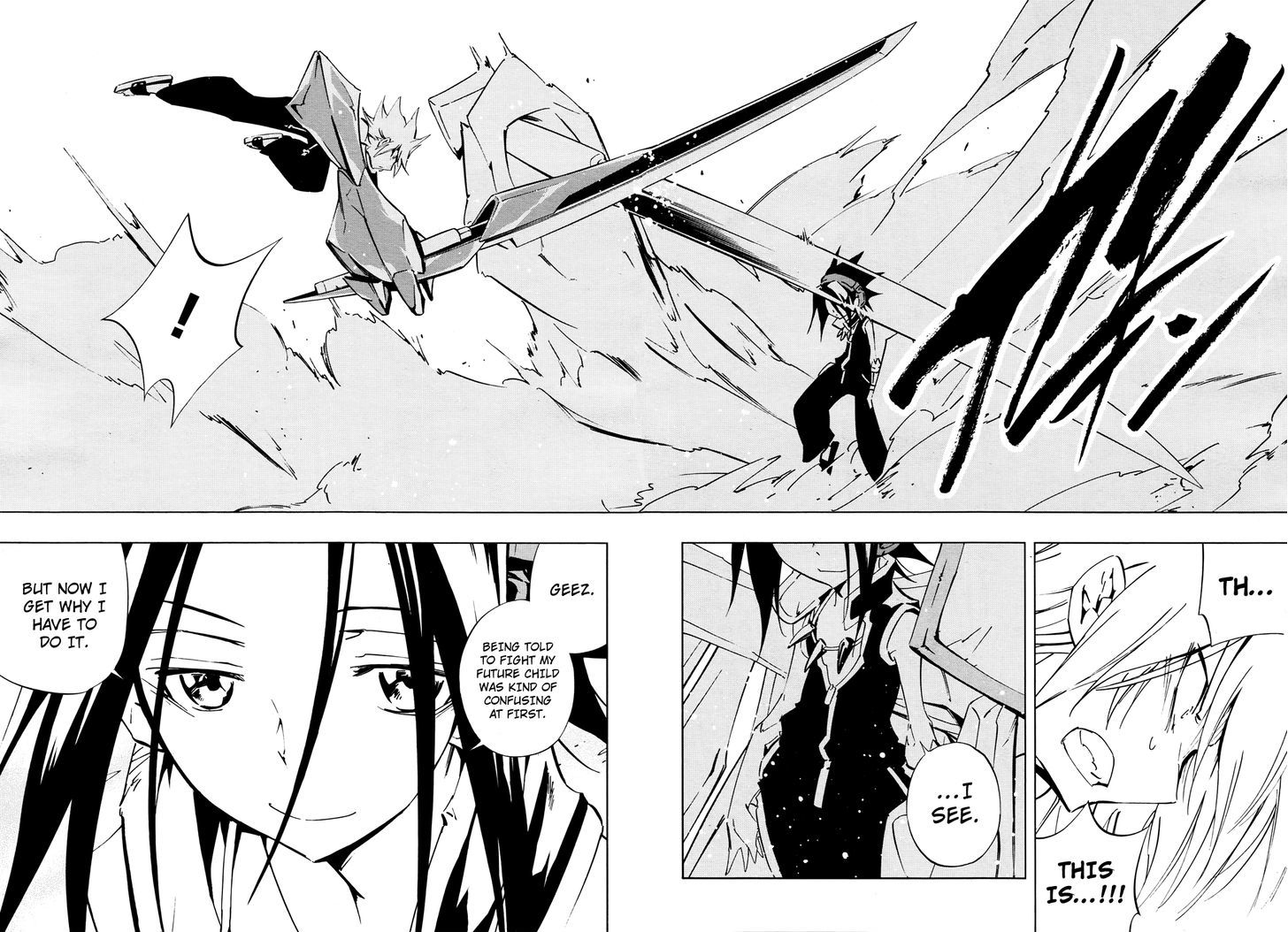 Shaman King: Flowers - Vol.3 Chapter 18 : My Dad And Uncle Are The Same Age As Me