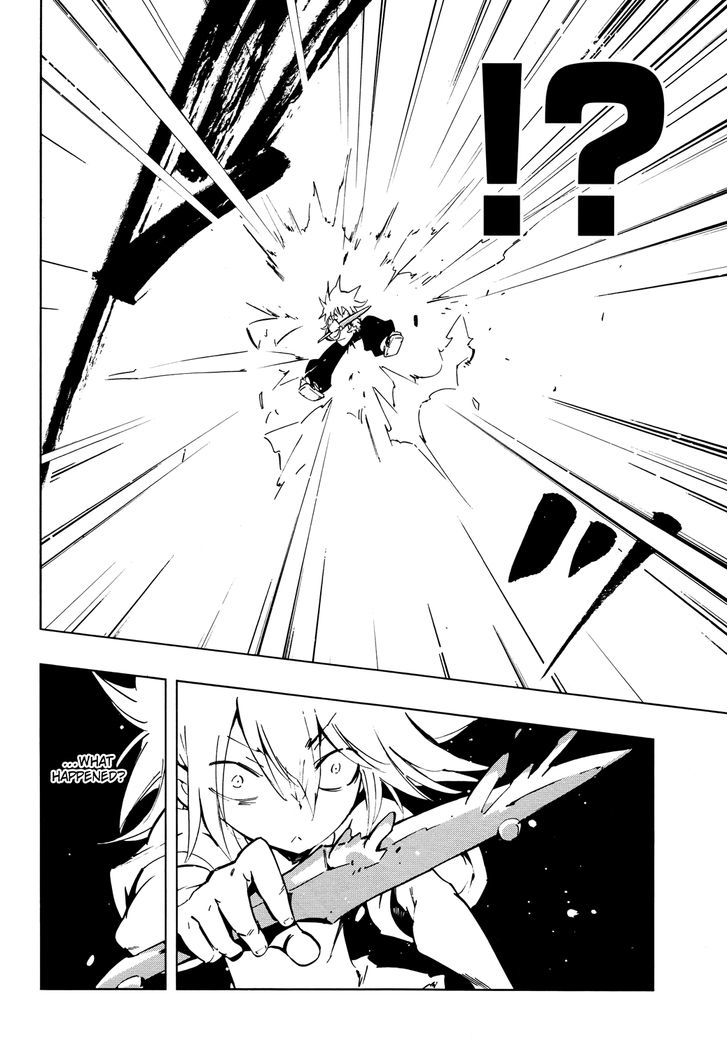 Shaman King: Flowers - Vol.3 Chapter 18 : My Dad And Uncle Are The Same Age As Me