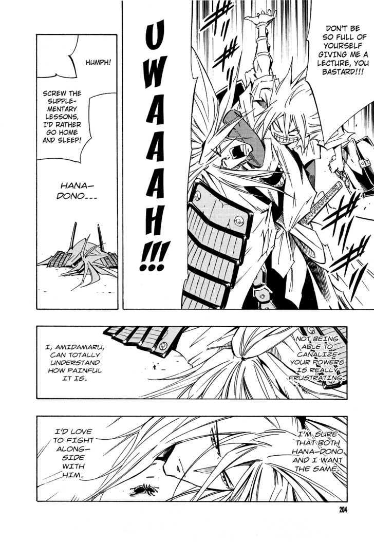 Shaman King: Flowers - Vol.0 Chapter 0 : Twisted World