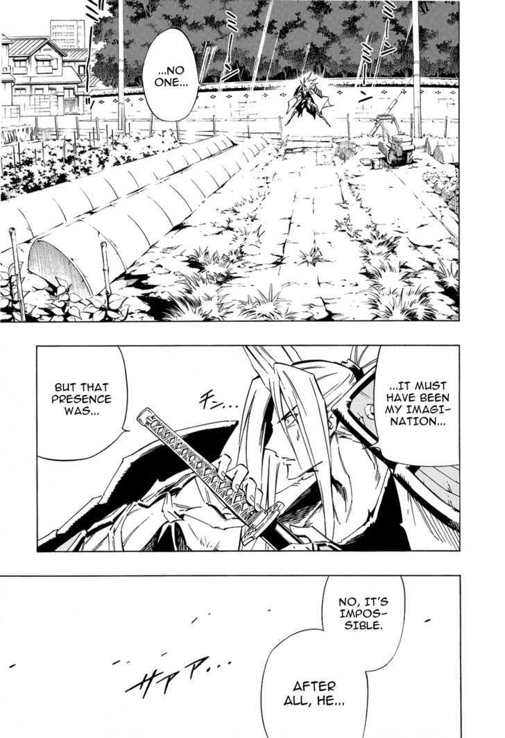 Shaman King: Flowers - Vol.0 Chapter 0 : Twisted World