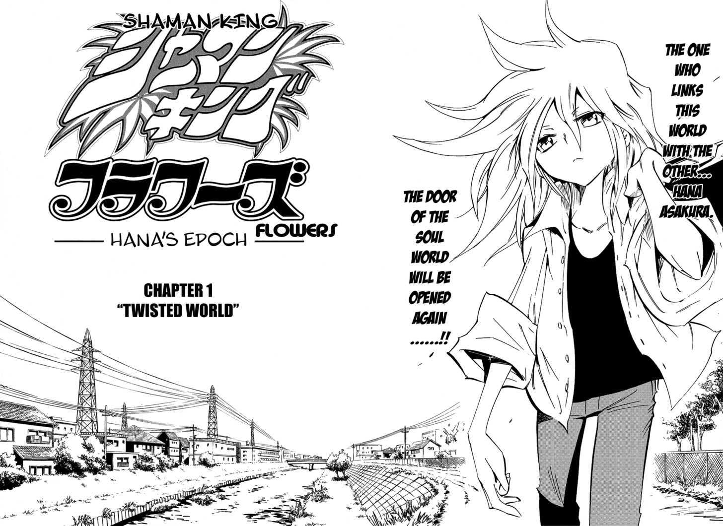 Shaman King: Flowers - Vol.0 Chapter 0 : Twisted World