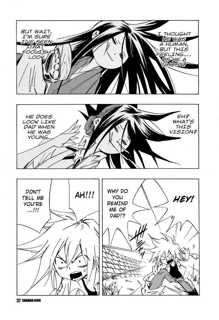 Shaman King: Flowers - Vol.0 Chapter 0 : Twisted World