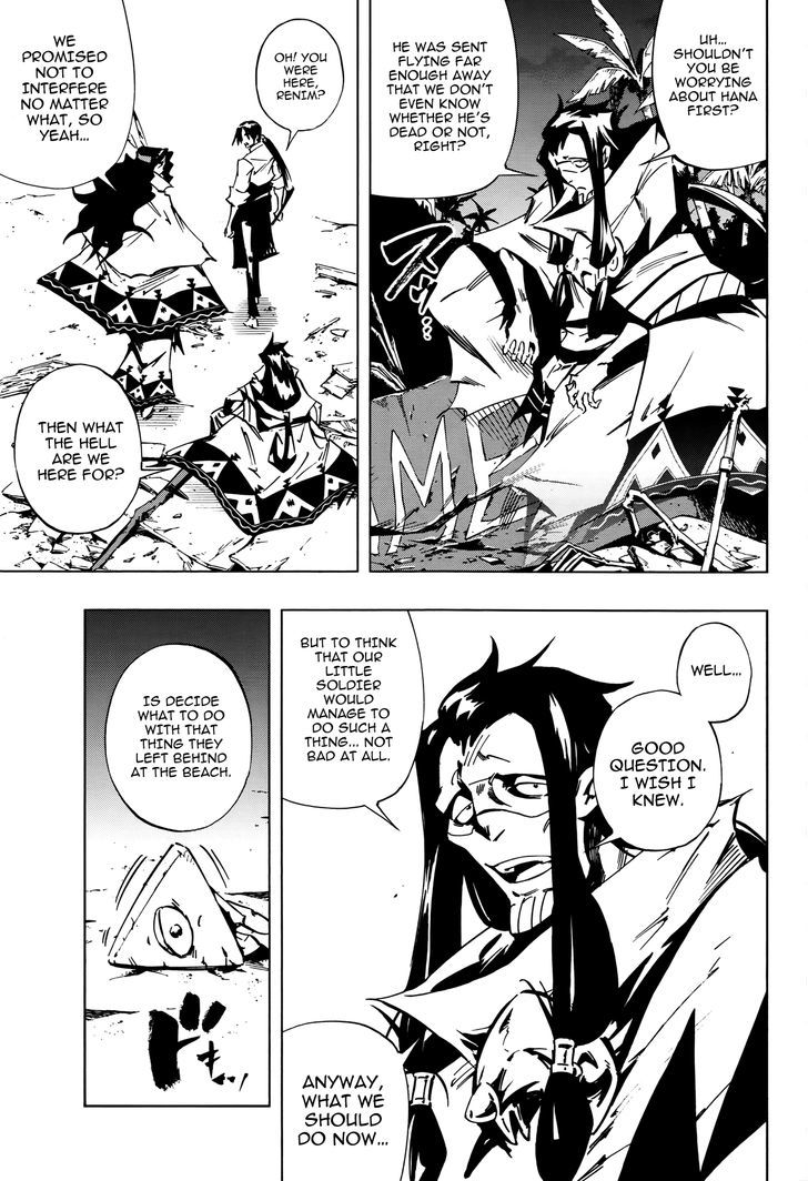 Shaman King: Flowers - Vol.3 Chapter 25 : Death Zero (7)