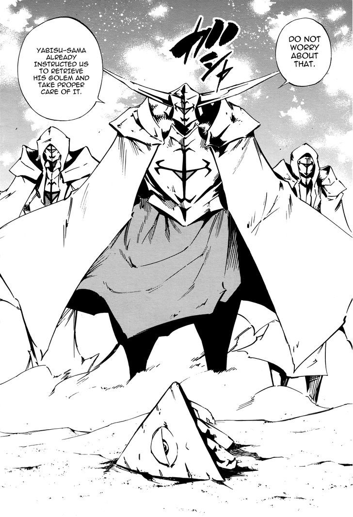 Shaman King: Flowers - Vol.3 Chapter 25 : Death Zero (7)